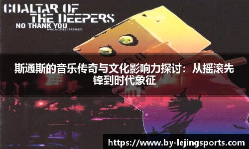 乐竞体育app